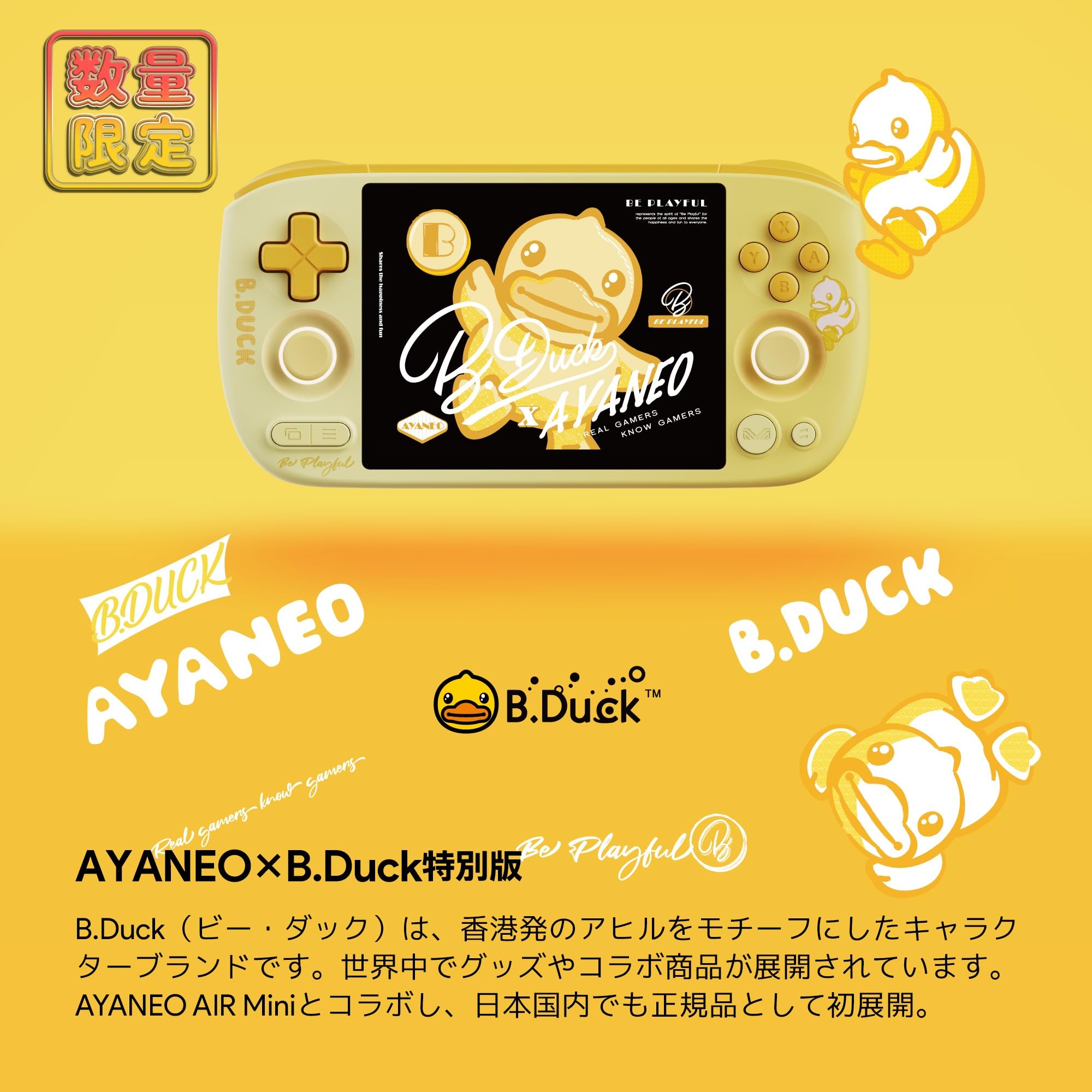 Amazon.co.jp: TENKU AYANEO Pocket AIR Mini アヤネオ ポケット